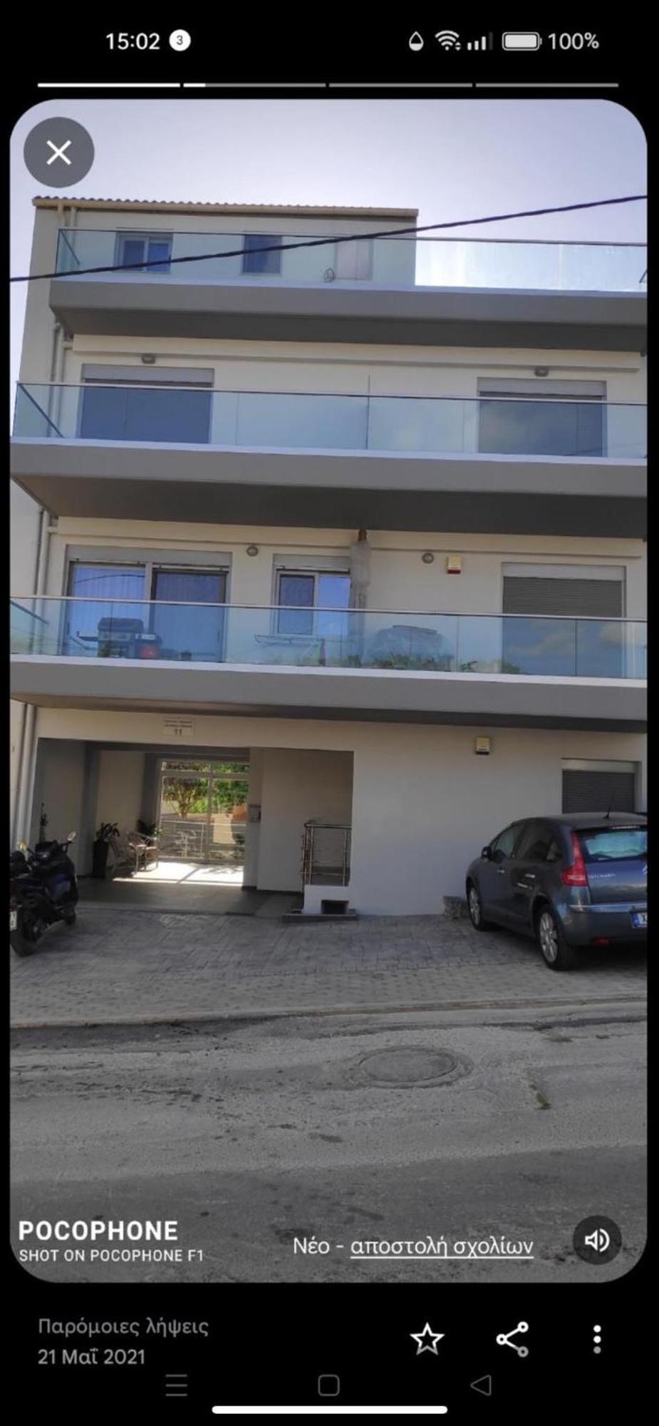 Sunshine Suite Junior Chania  Buitenkant foto